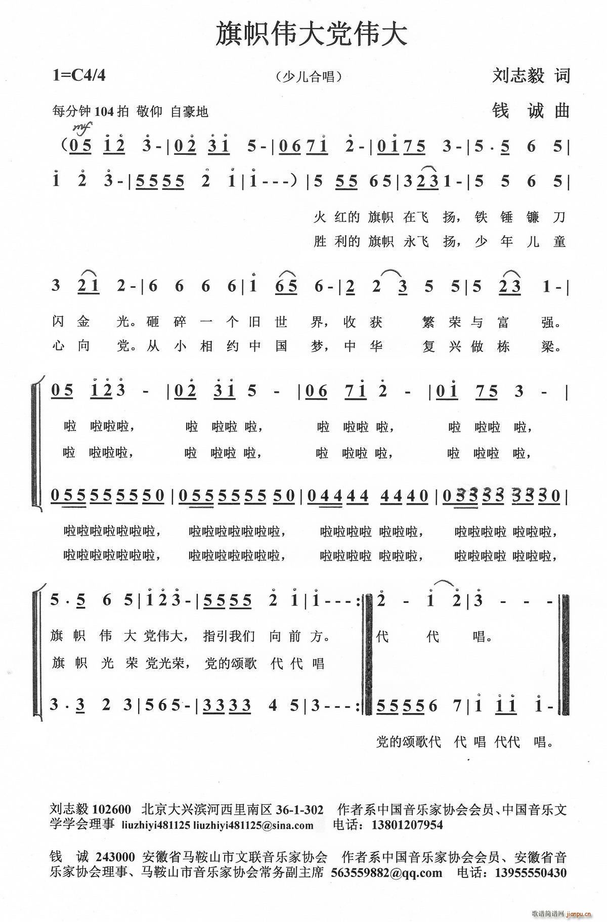 ��Â����h���� �ϳ�(�ϳ��V)1