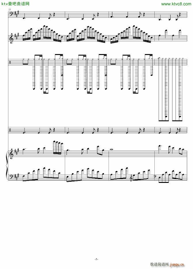 С��Ů֮��(���V)5