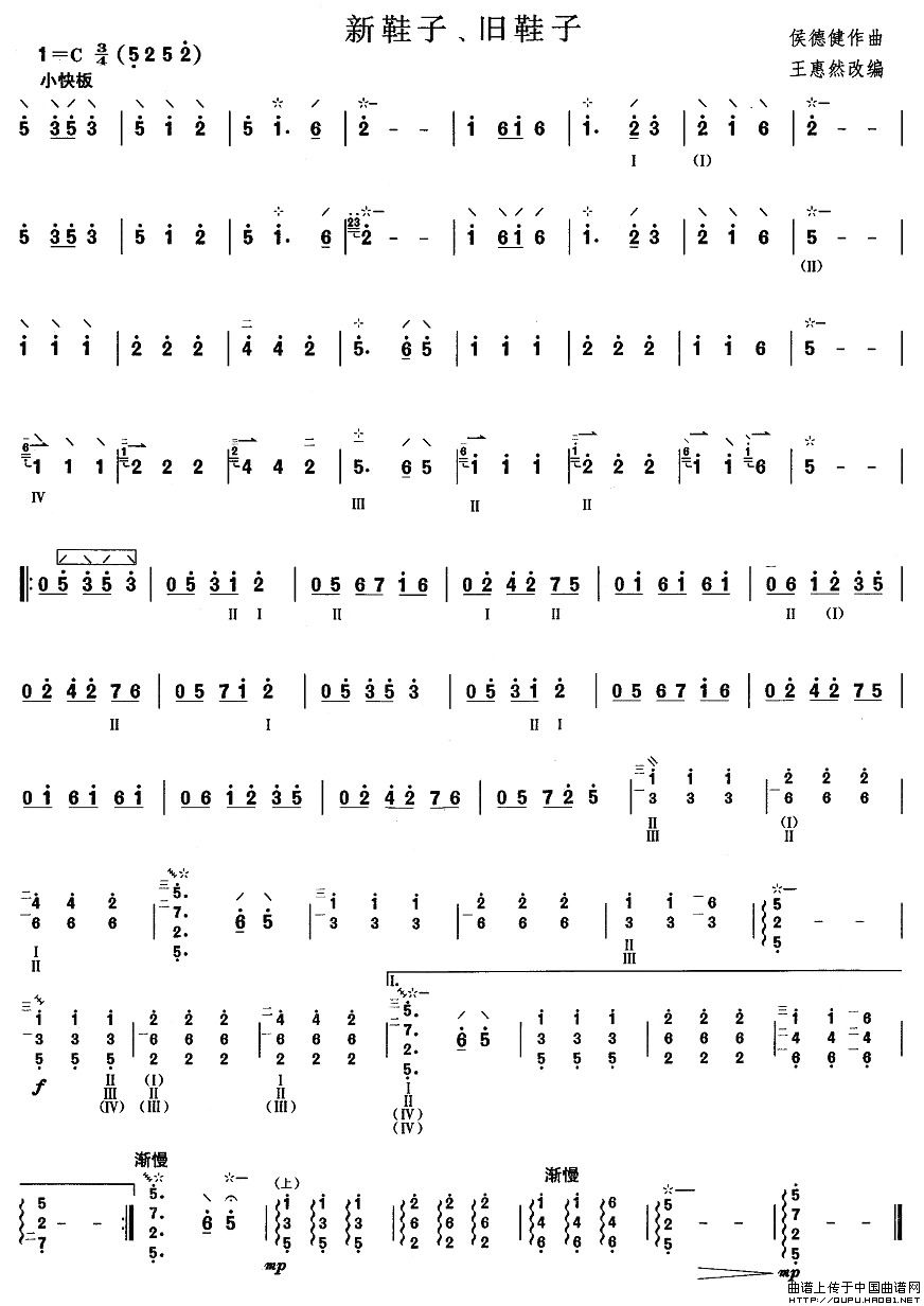 ���ٶ�������Ь�����fЬ��(������(l�� )�V)1