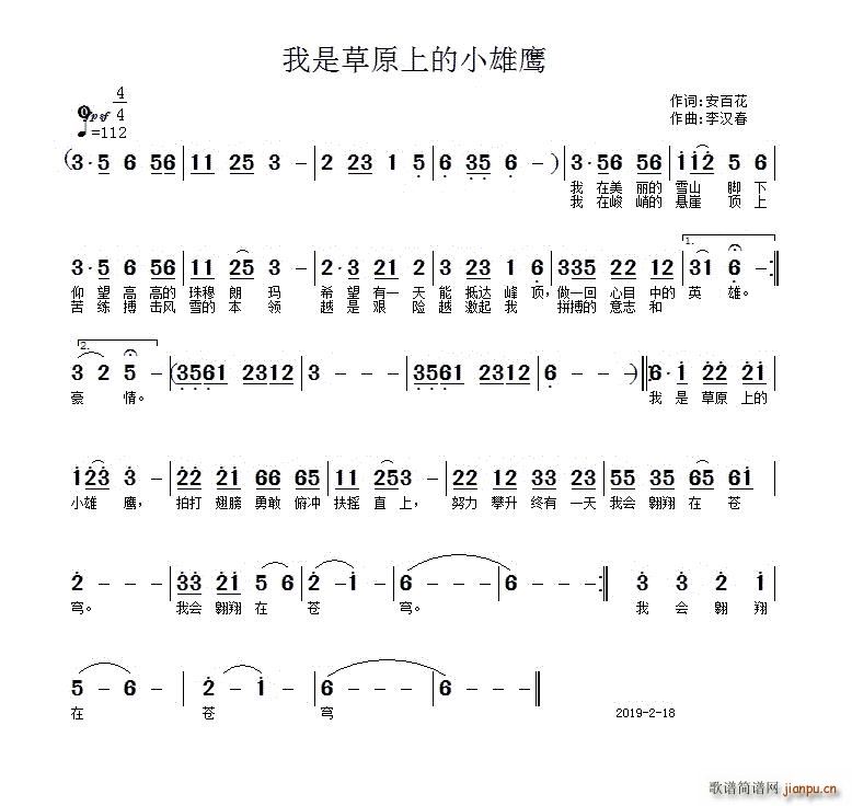 ���ǲ�ԭ�ϵ�С����(���ָ��V)1