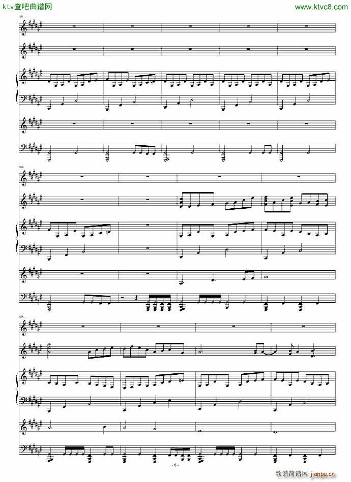 ʧȥ�ɫ������(����V)8