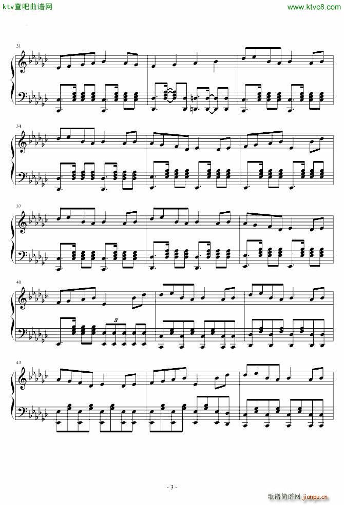 �|�� bad apple hard(����V)3