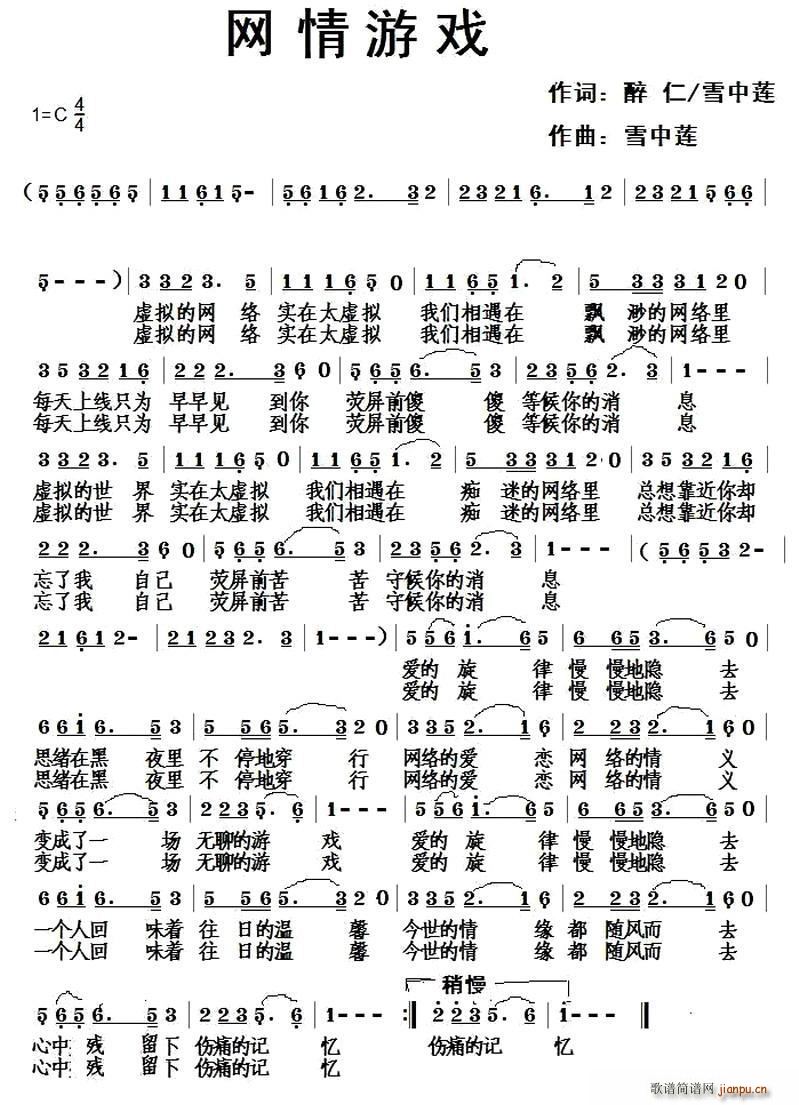 �W(w��ng)���Α�(���ָ��V)1