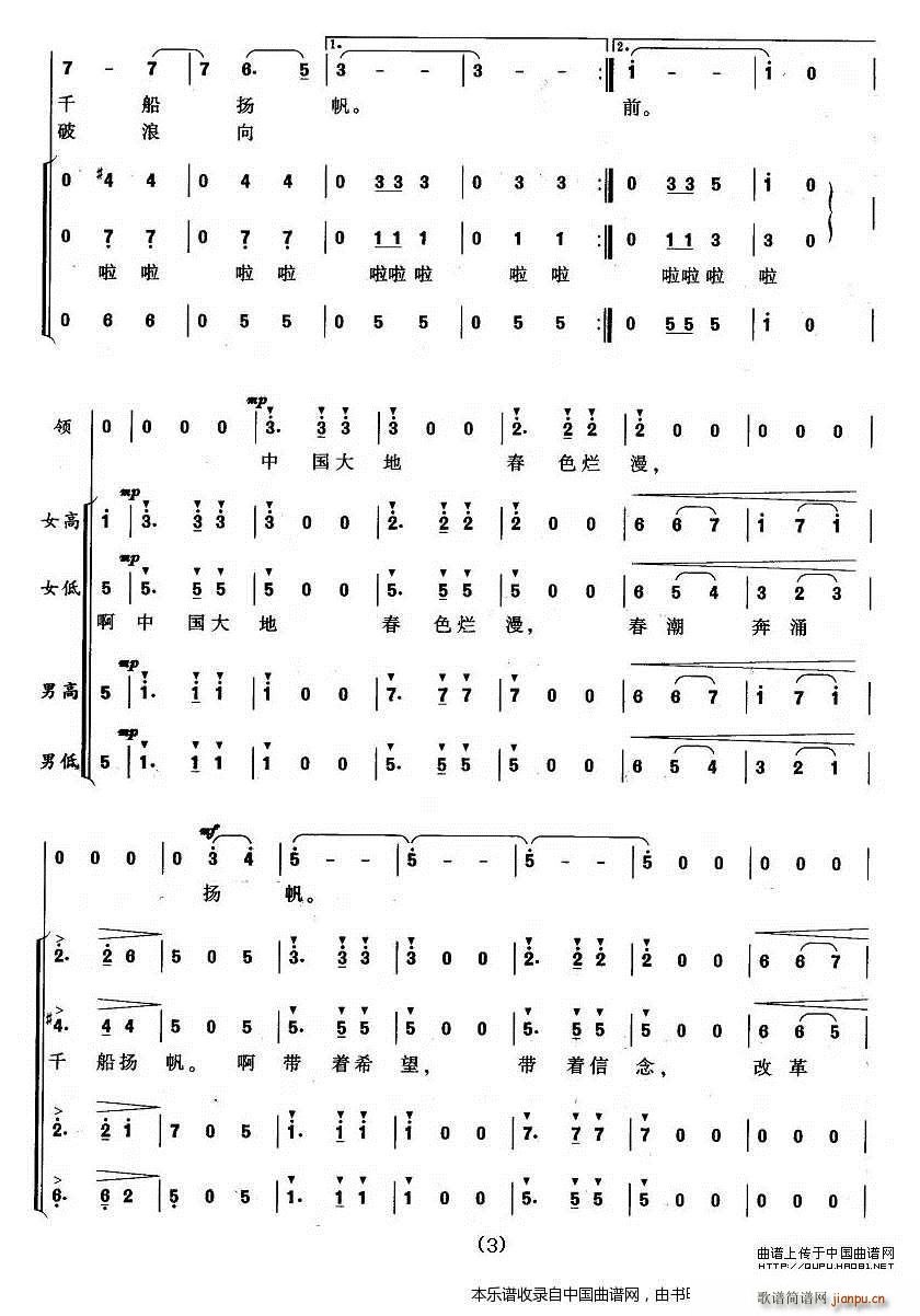 �Ї����� �ϳ��V(�ϳ��V)3