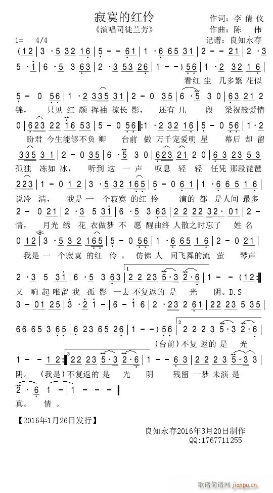 ��į�ļt��(���ָ��V)1