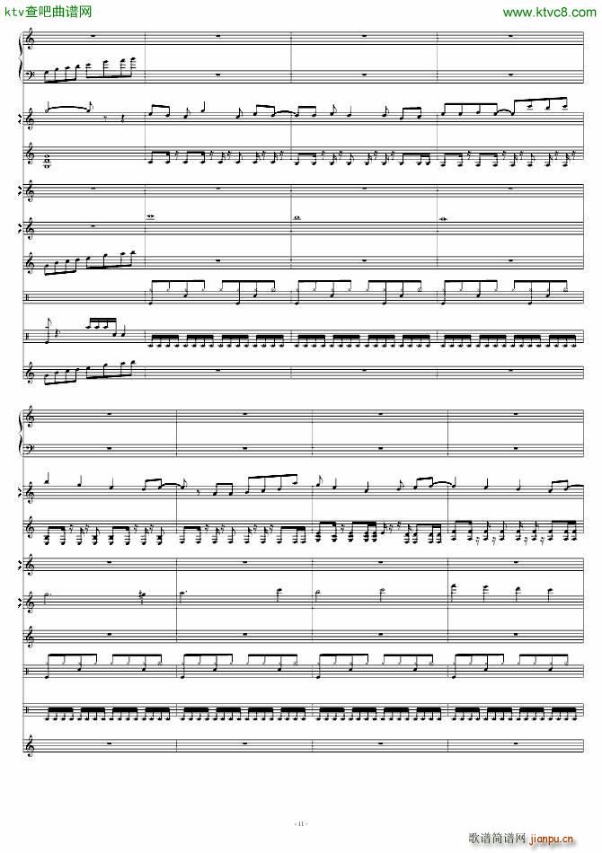 ��Ѫ��(����V)11