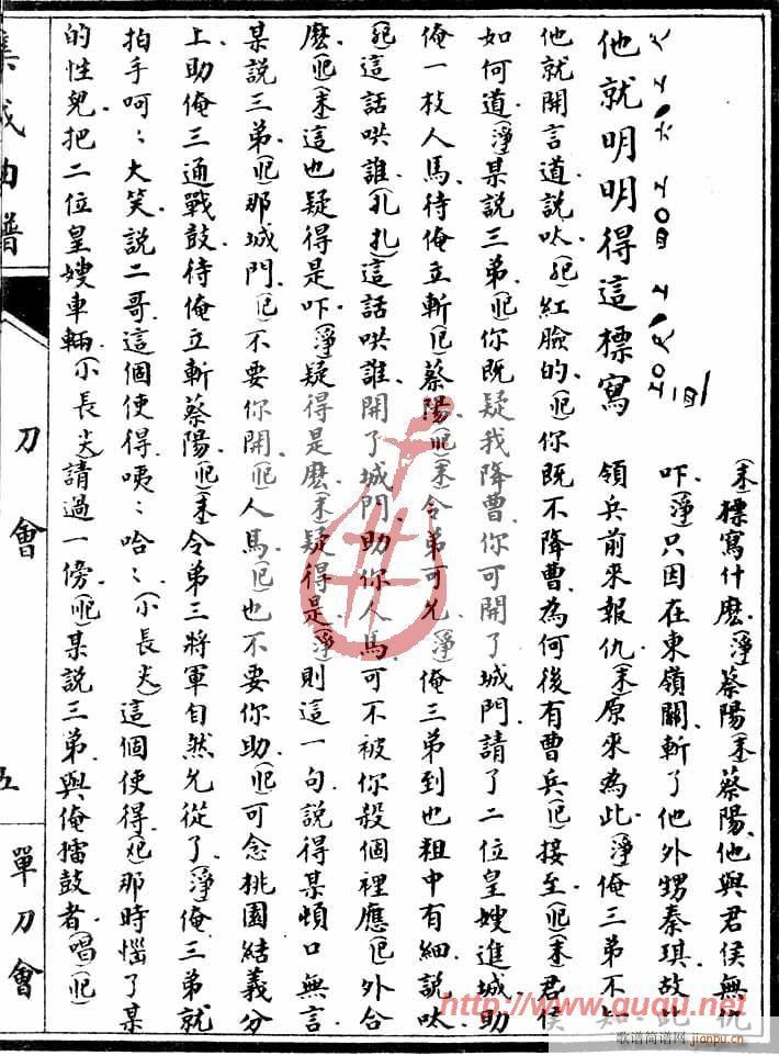 �ε���(hu�� )������(hu�� )(���ָ��V)9