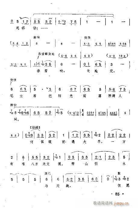 ë��ϯ���(y��ng)����¶���M(m��n)���g(ԥ�����V)8