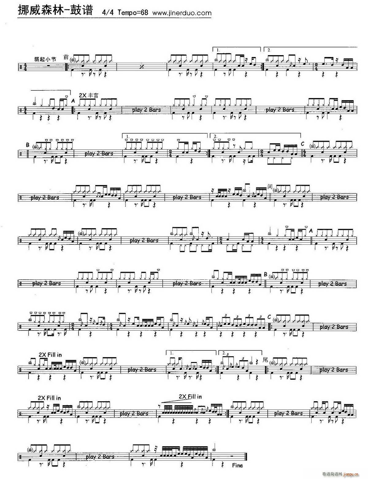 Ų��ɭ�� ����(���ָ��V)1