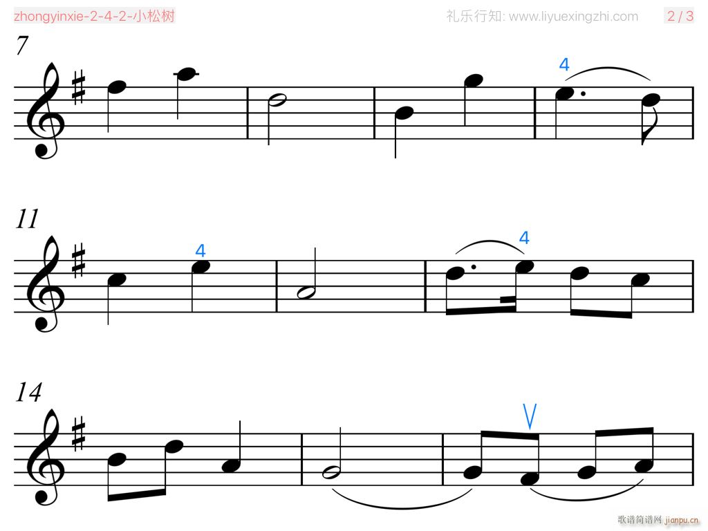 С�ɘ�(sh��) С����(С�����V)3