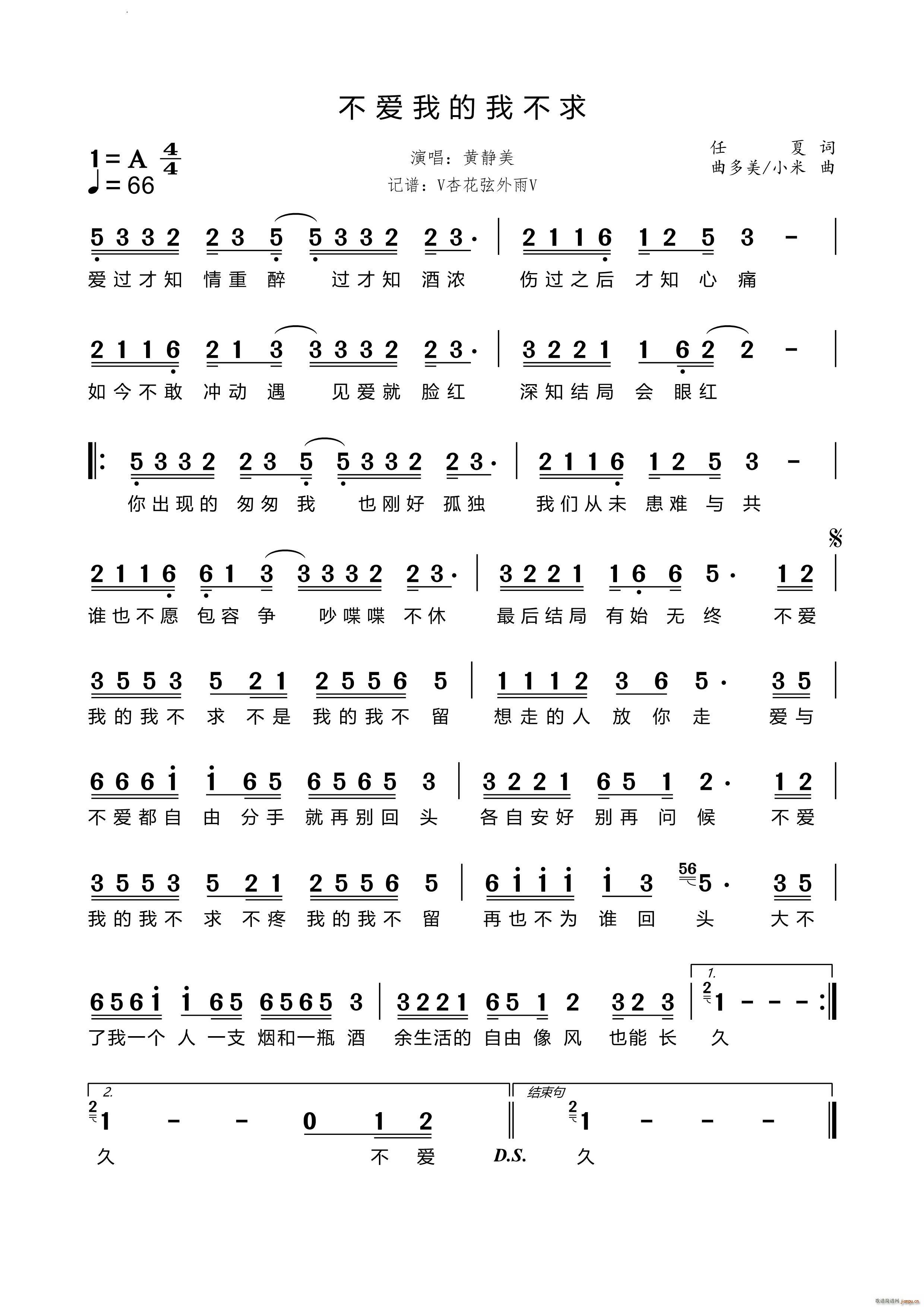 ����(��i)�ҵ��Ҳ���(���ָ��V)1