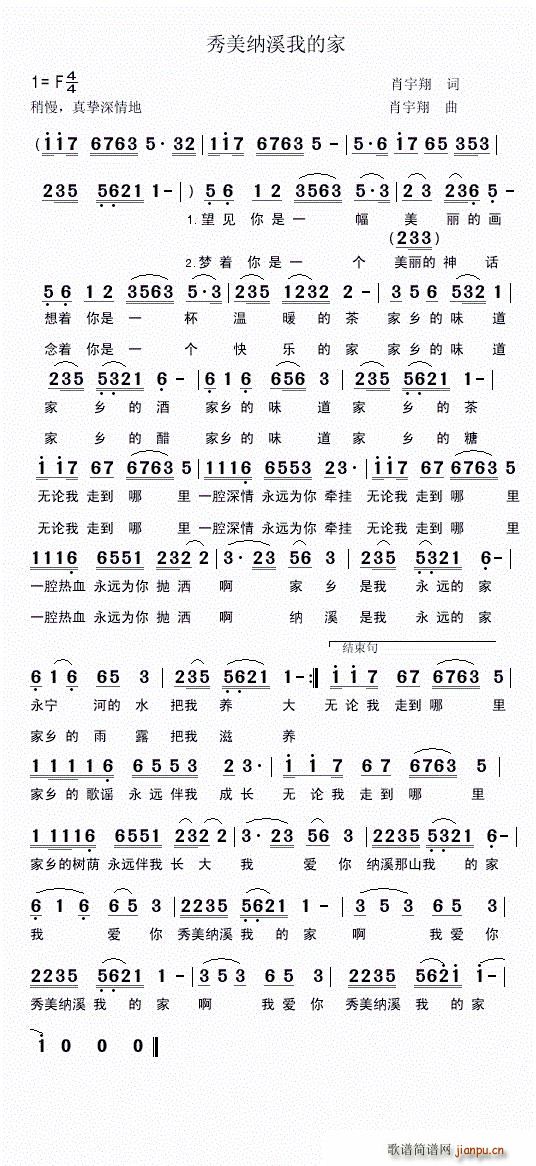 �����{Ϫ�ҵļ�(���ָ��V)1