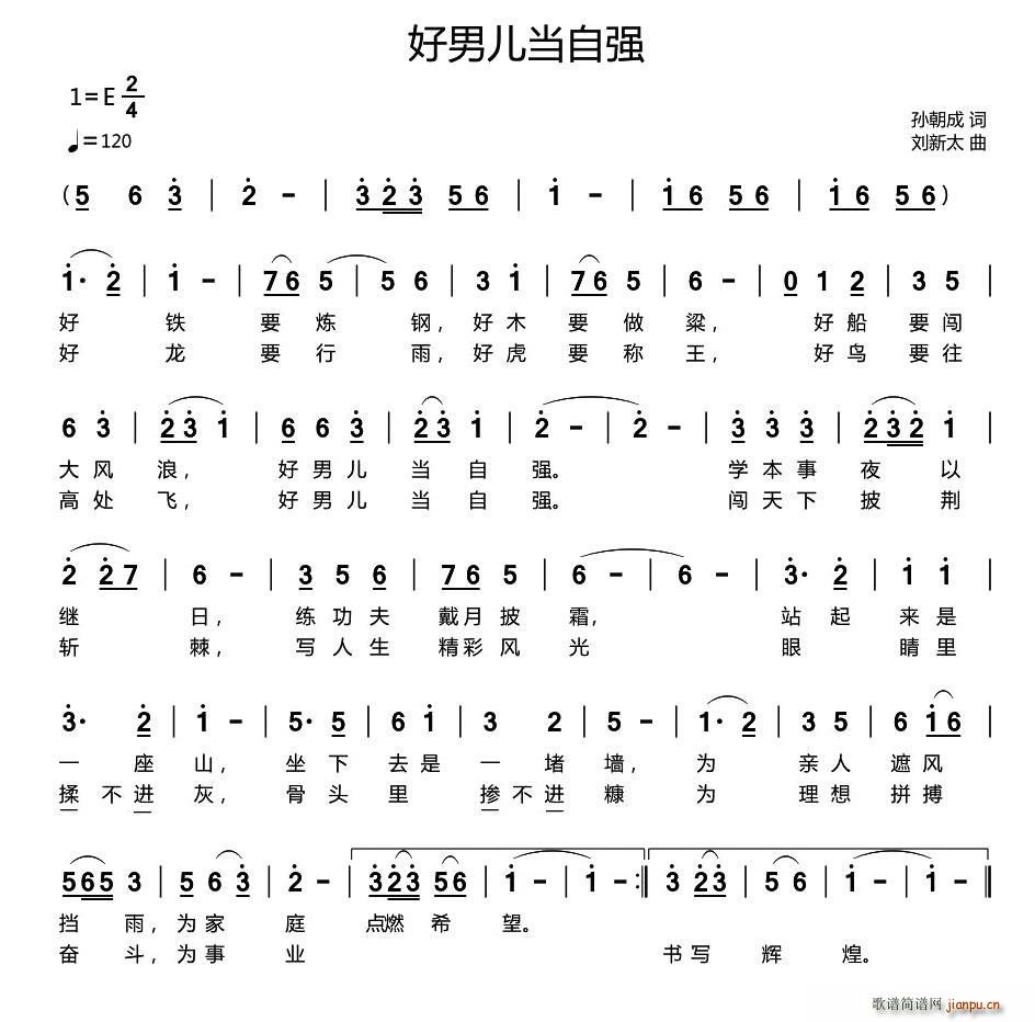 ���Ѓ����ԏ�(���ָ��V)1