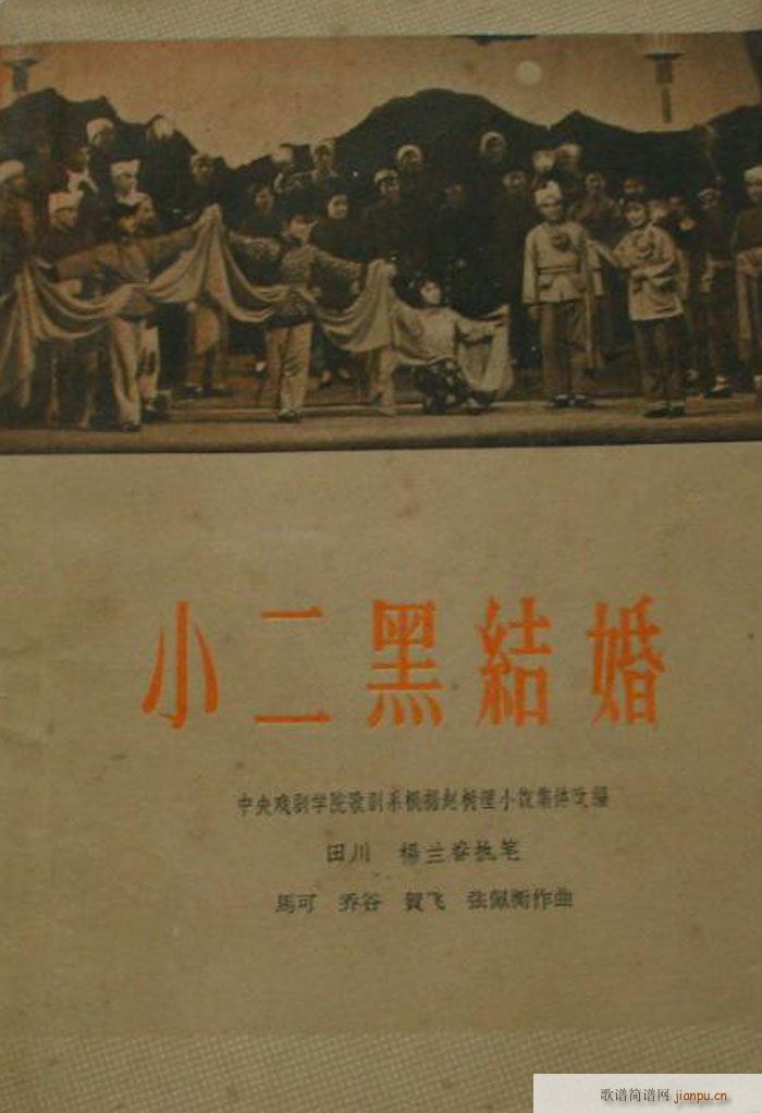 С���ڽY�� �脡 ȫ�� 001 050(ʮ�ּ�����)1