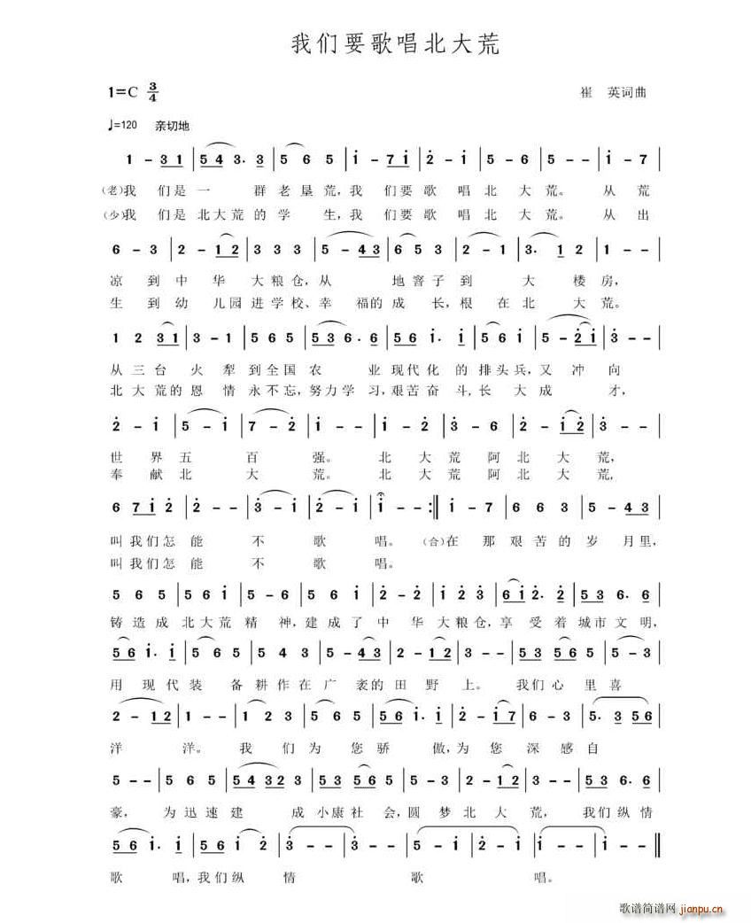 �҂�Ҫ�質�����(���ָ��V)1