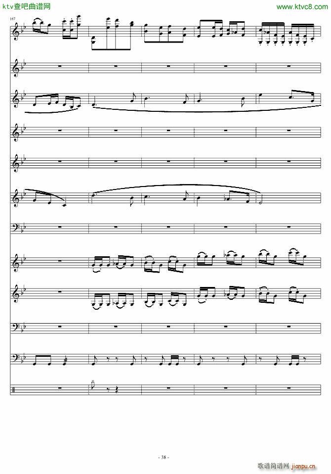 ��(��i)ԏጵ�ҹ ǰƪ(����V)38