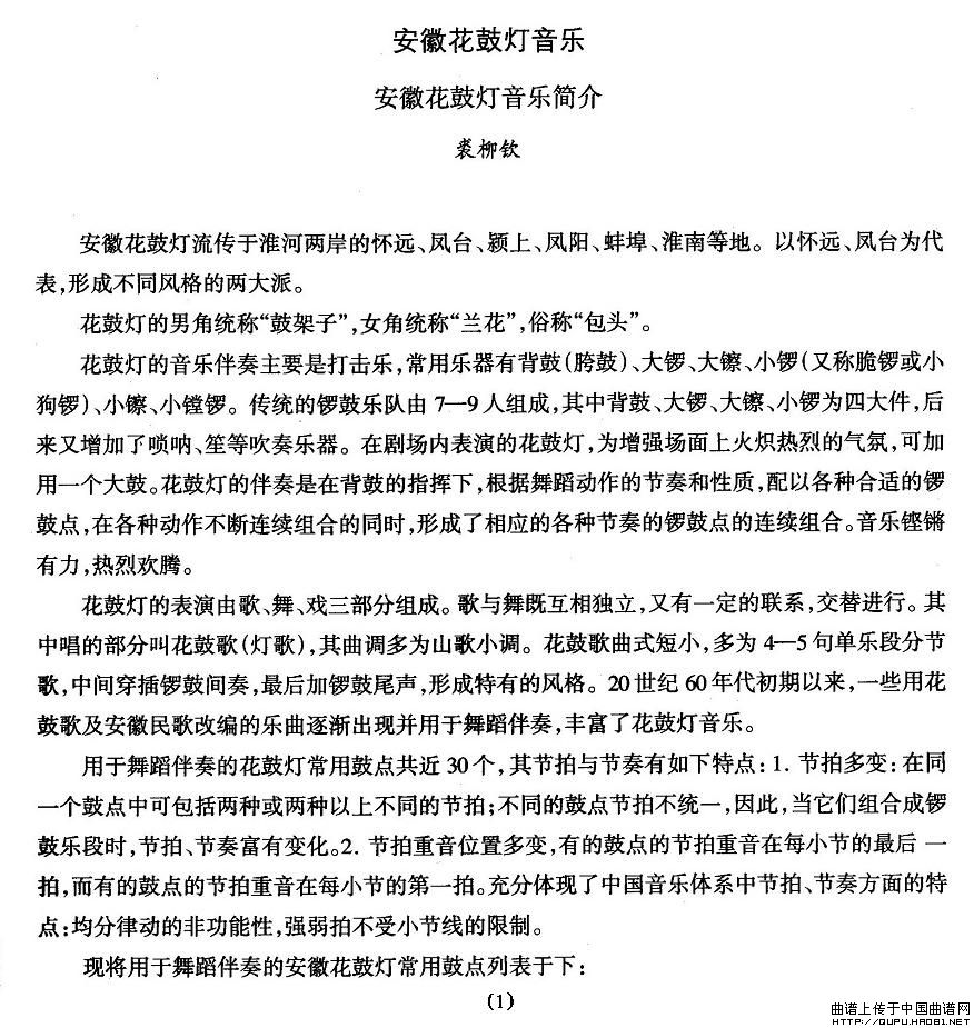 ���ջ��ğ�������(l�� )��(ji��n)��(ʮ�ּ�����)1