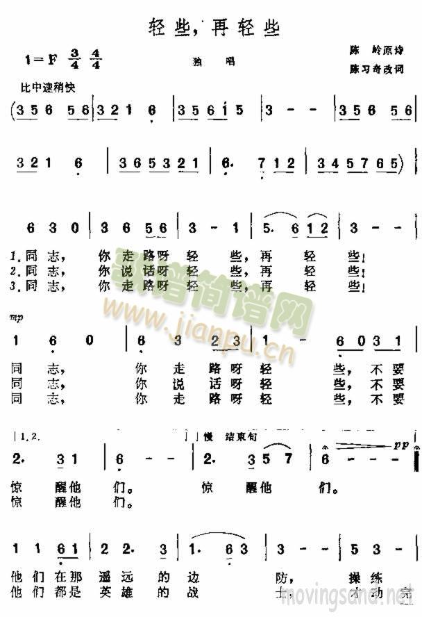 �pЩ�����pЩ(���ָ��V)1