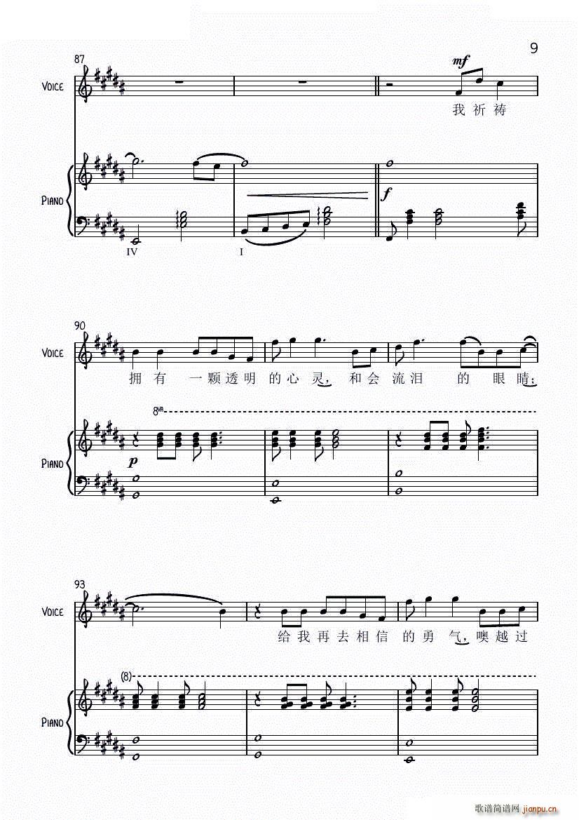 ҹ������������ �����V(����V)11