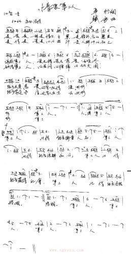 ���(��i)������(���ָ��V)1