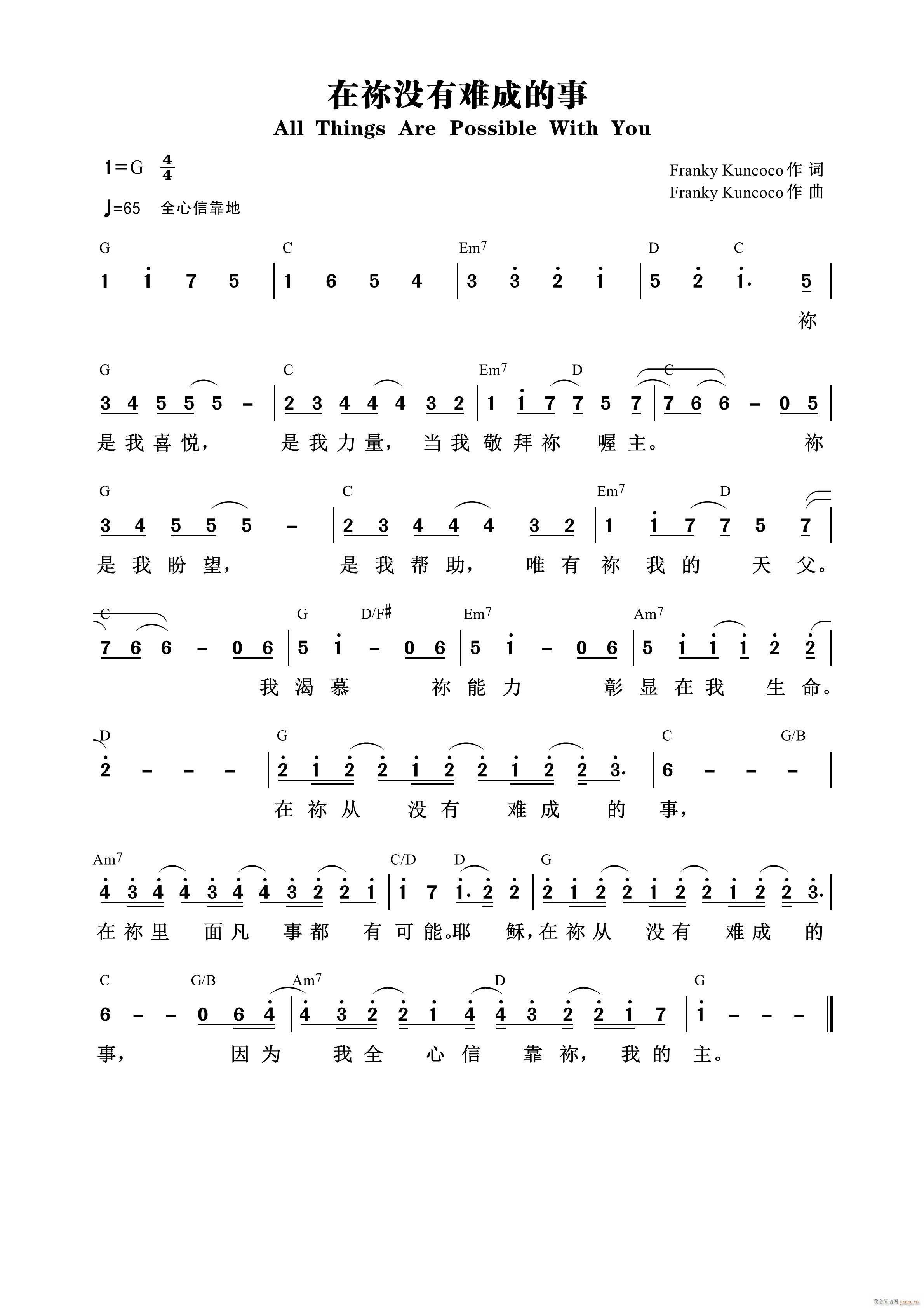 �ڶ[�](m��i)���y�ɵ��� ��858��(ʮ�ּ�����)1