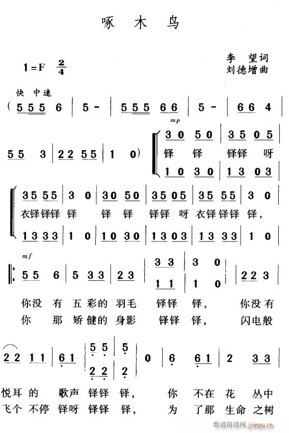 ��ľ�B(ni��o)1(���ָ��V)1