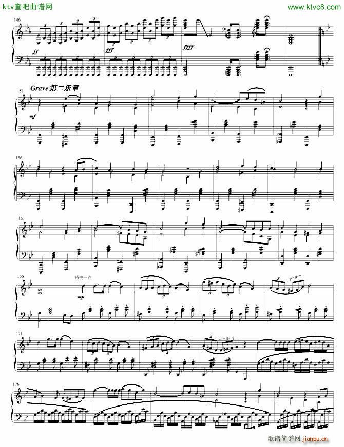 ��һ������Q��(����V)7