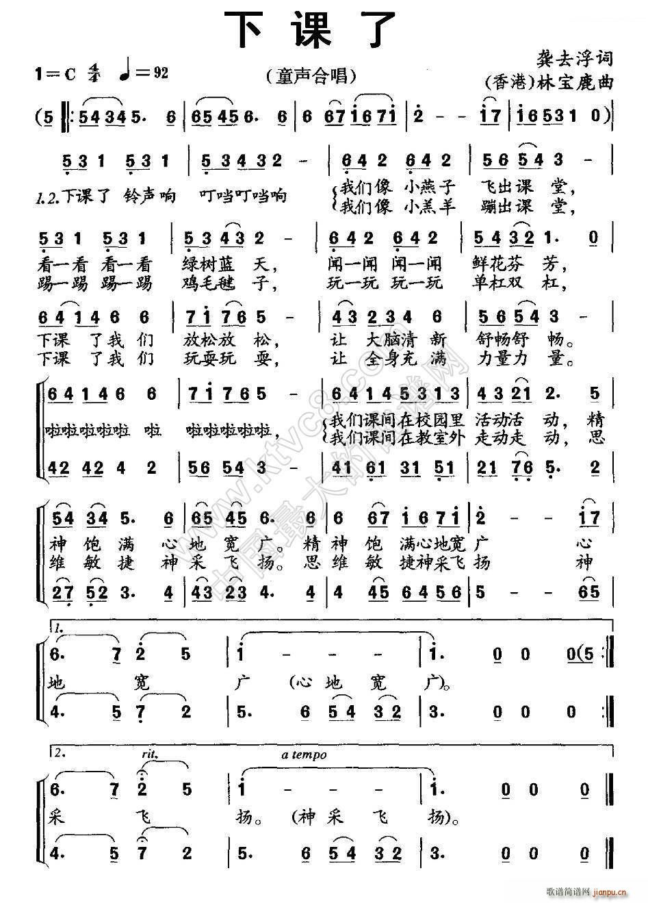 ���n�� �ϳ�(�ϳ��V)1