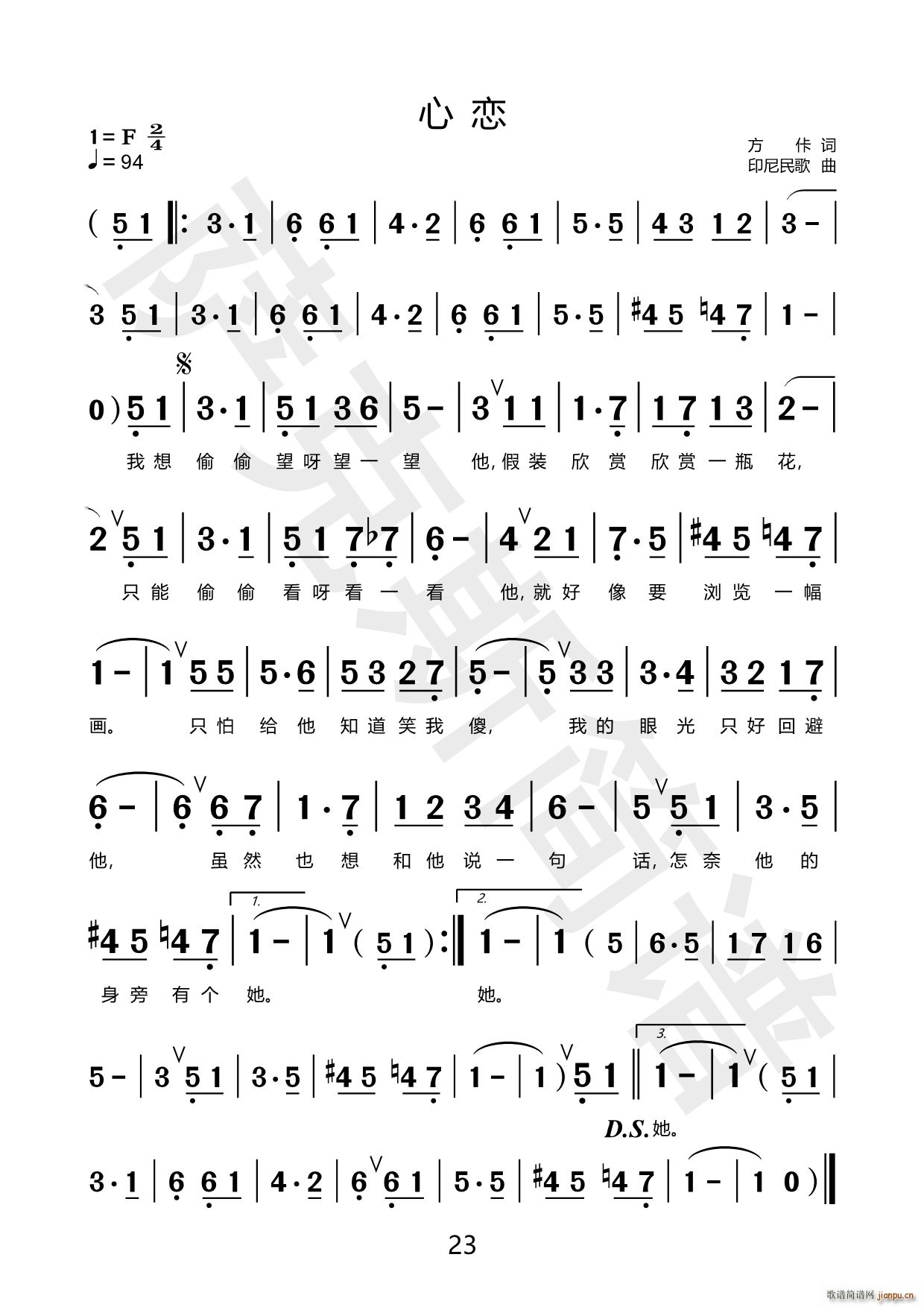 �đ� �_��˹(���ָ��V)1