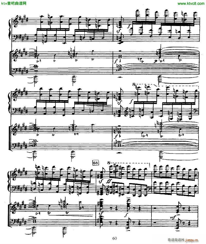 Glazunov Piano Concerto No 2 ��(����V)19