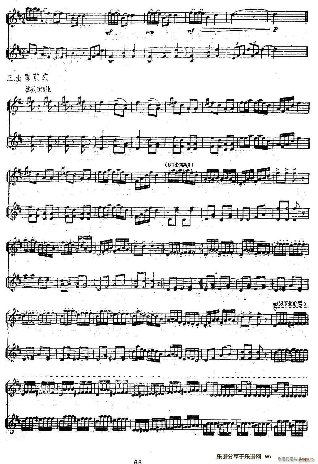 ɽկ���� �������� �P�ٰ���(����V)3