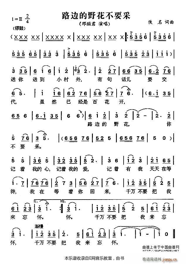 ·߅��Ұ����Ҫ�� ������(ʮ�ּ�����)1