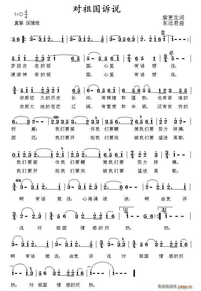 ������V�f(shu��)(���ָ��V)1