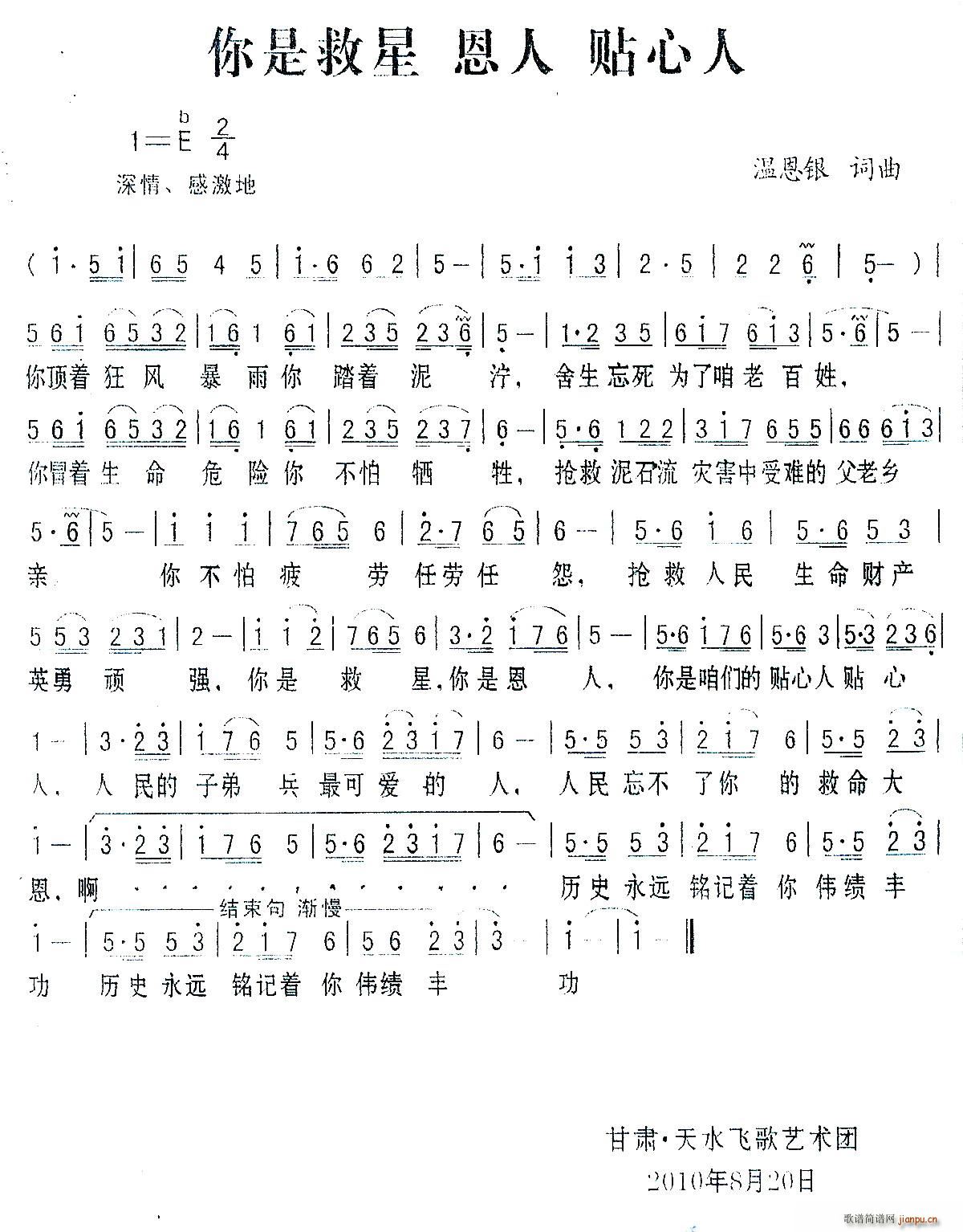 ���Ǿ��� ���� �N����(ʮ�ּ�����)1