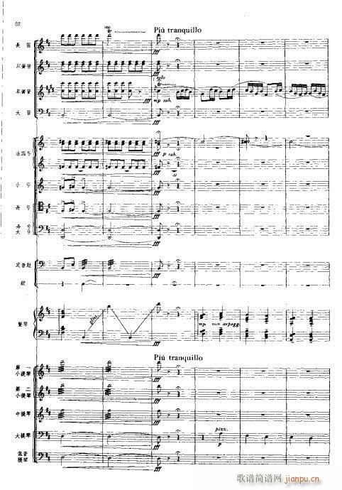 ���Ҙ�(l�� )���V?41-80(���V)12