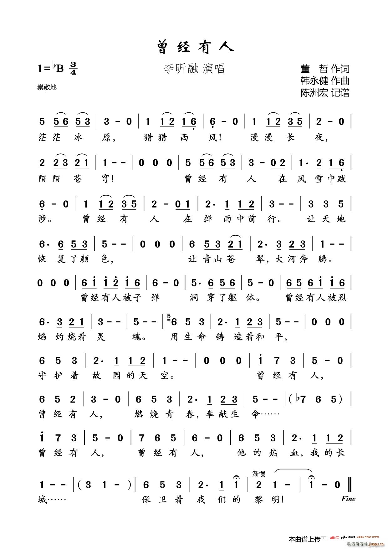 ����(j��ng)����(���ָ��V)1