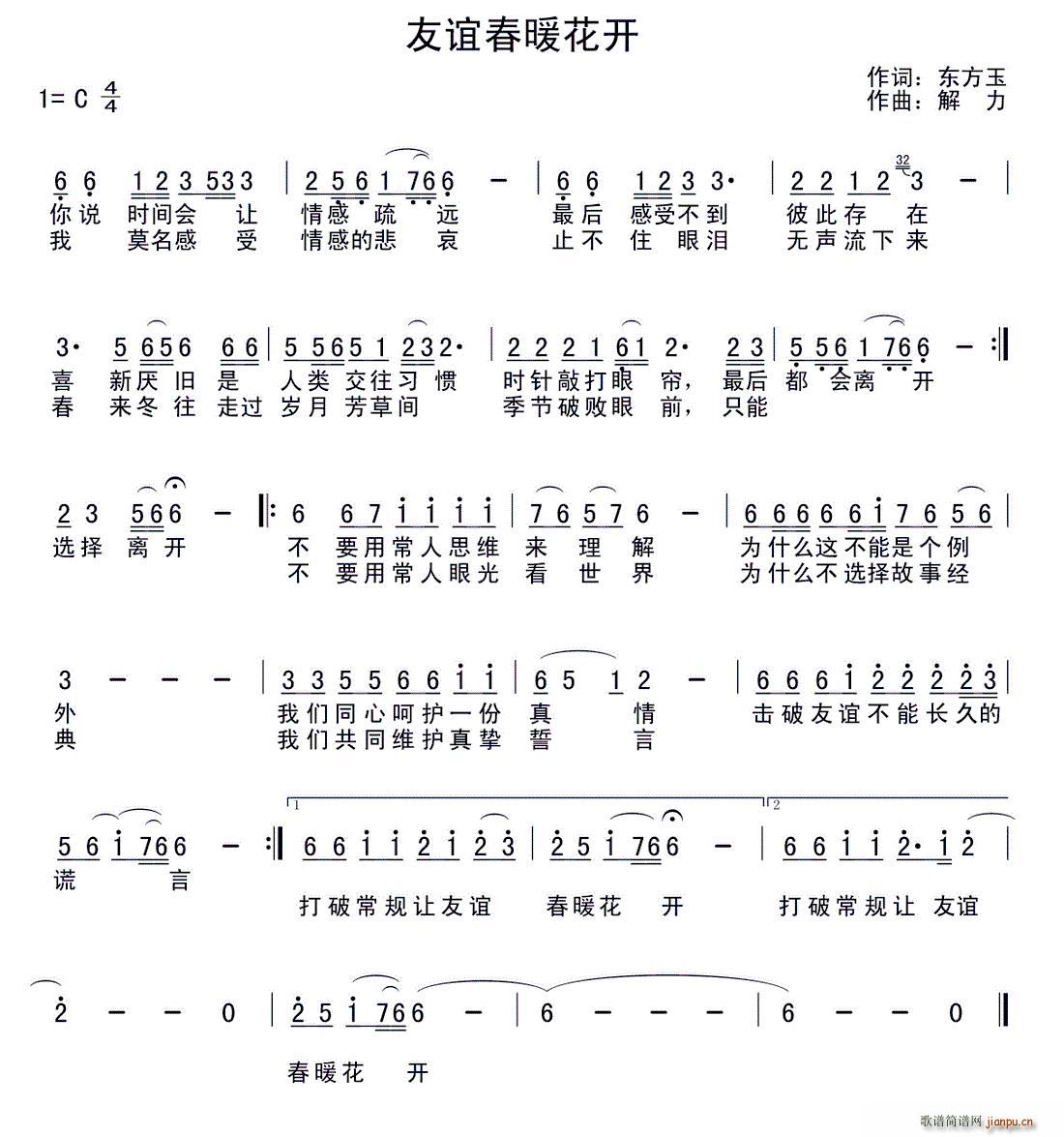 ���x��ů���_(k��i)(���ָ��V)1