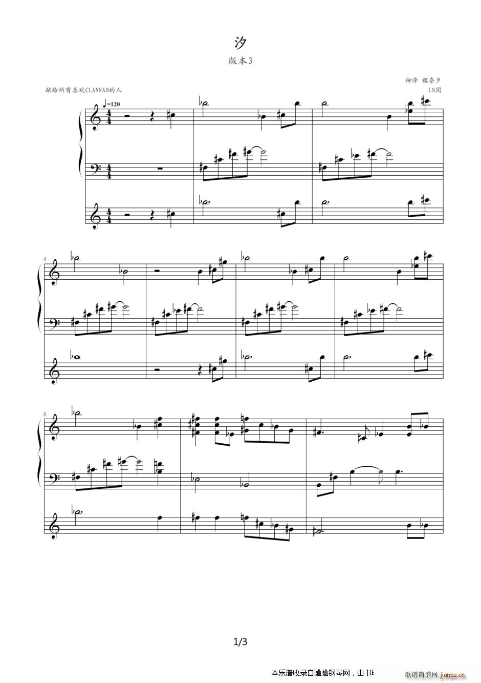 CLANNAD ������ ϫ 10 1��(g��)�汾 �ʤ���� �F�Ӵ���� ����(g��)�汾 ushio 3(����V)1