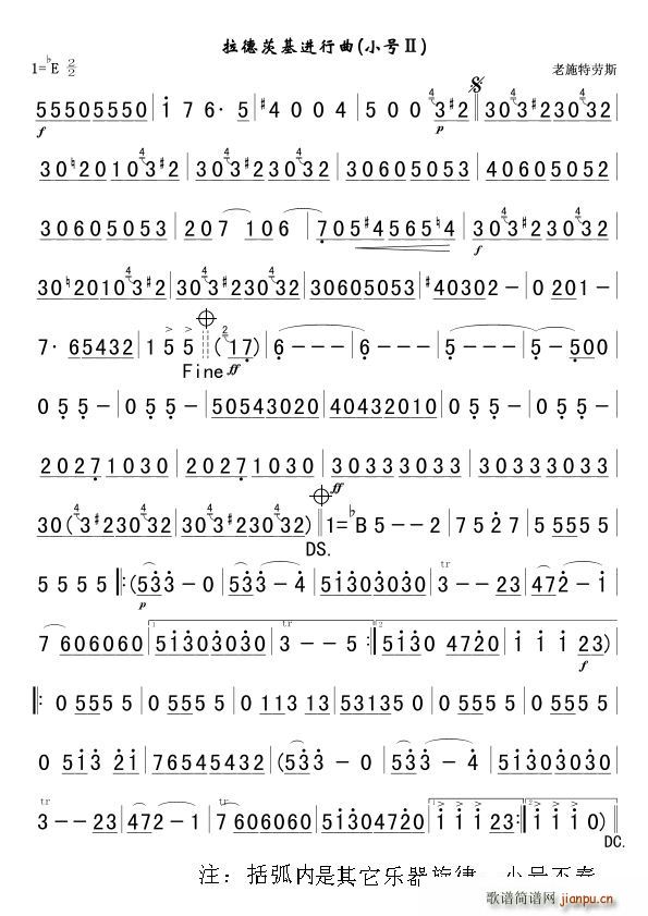 ���´Ļ��M(j��n)���� С̖2 ��(ji��n)(ʮ�ּ�����)1