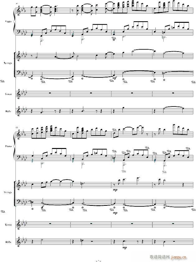 The Only King Summer ΢(����V)7