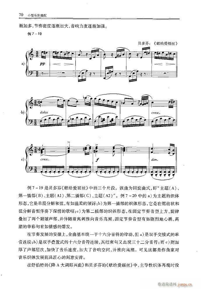 С�͘�(l�� )꠾���41-80(ʮ�ּ�����)25