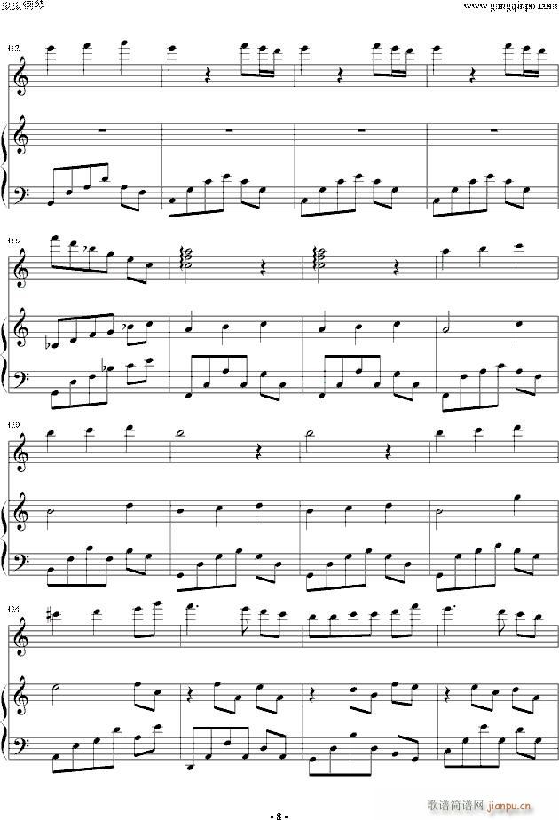 Sea ��ư�(����V)8