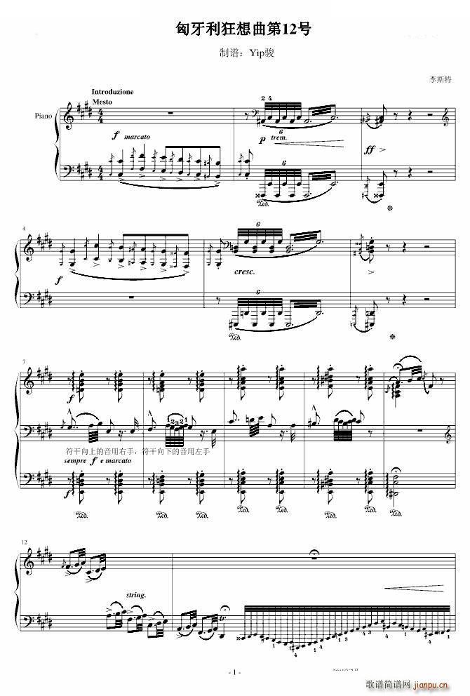 ������������12̖ ��(zh��)�����ٿ�(ʮ�ּ�����)1