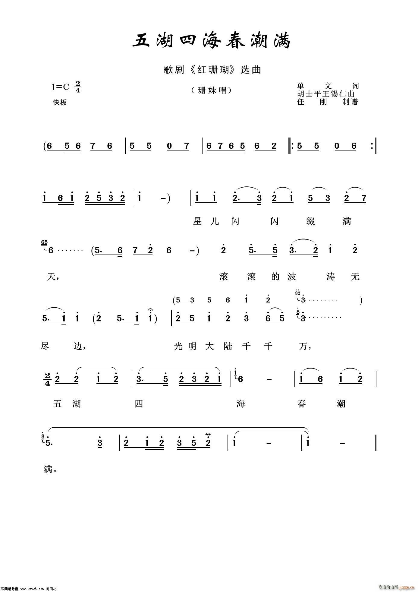 ����ĺ������M(m��n) �脡�x��100��(ʮ�ּ�����)1