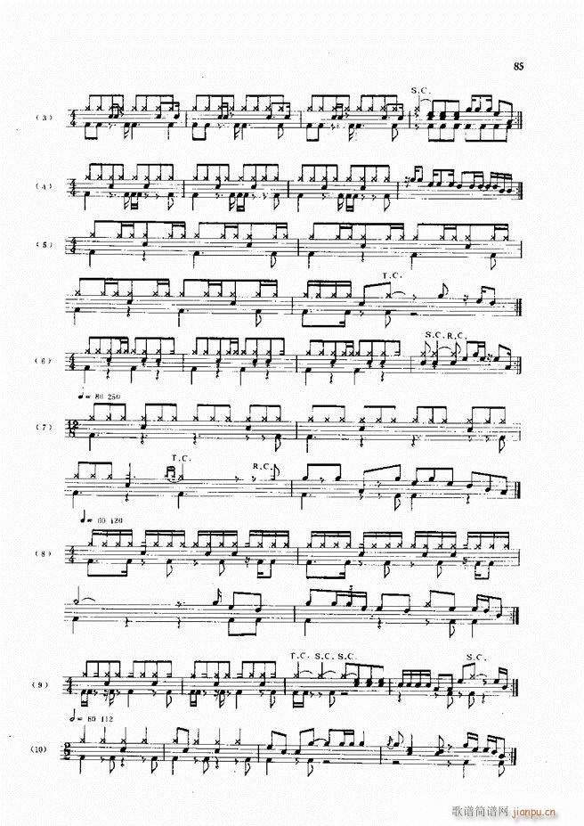 ��ʿ�ĬF���L(f��ng)������̳�61 120(ʮ�ּ�����)25