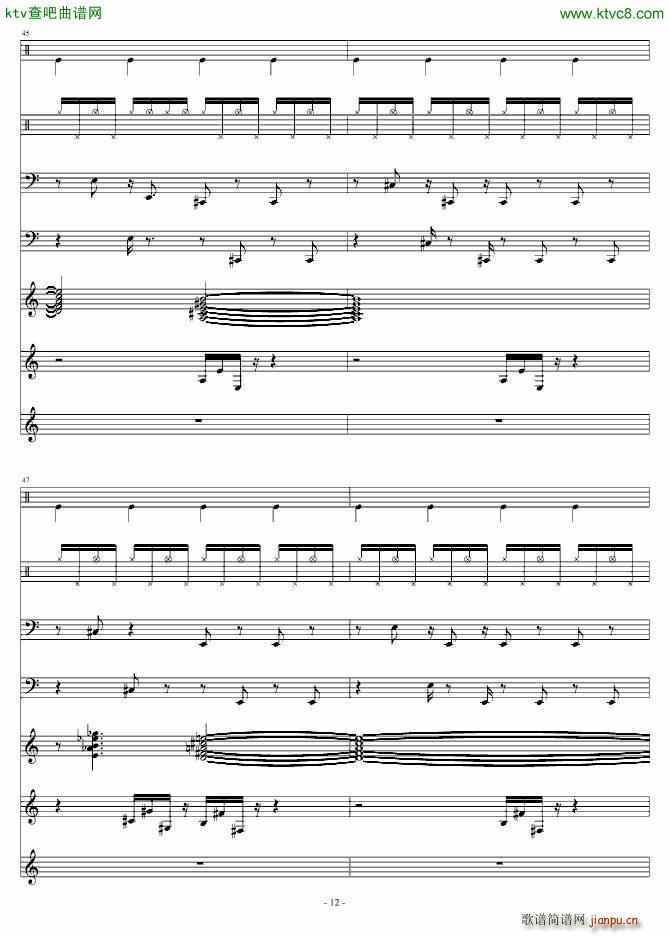 A Bad Girl(����V)12