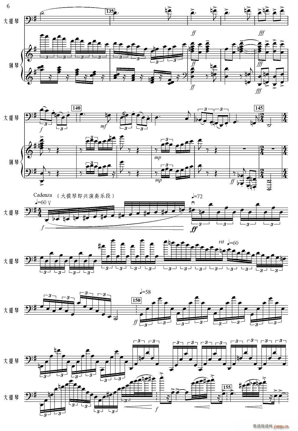 �hɽ����˼(�������V)6