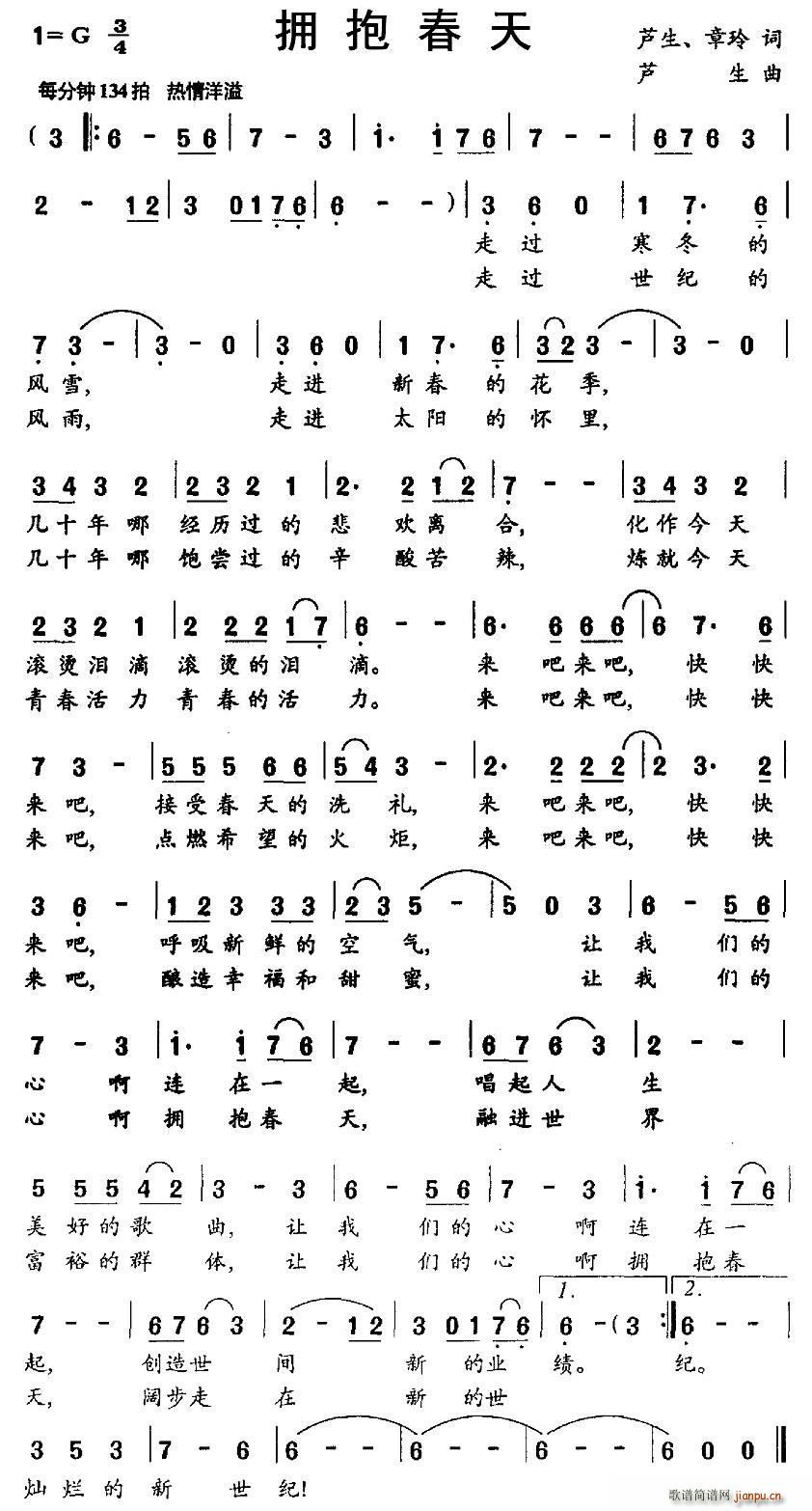 �������� �J��(���ָ��V)1