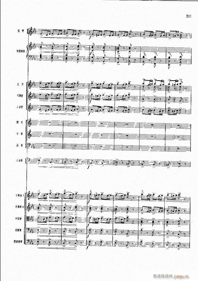 �����F������ ���� 181 240(�������V)31