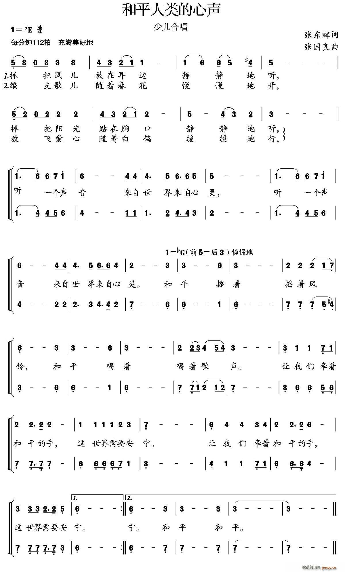 ��ƽ���(l��i)���� ͯ�ϳ�(�ϳ��V)1